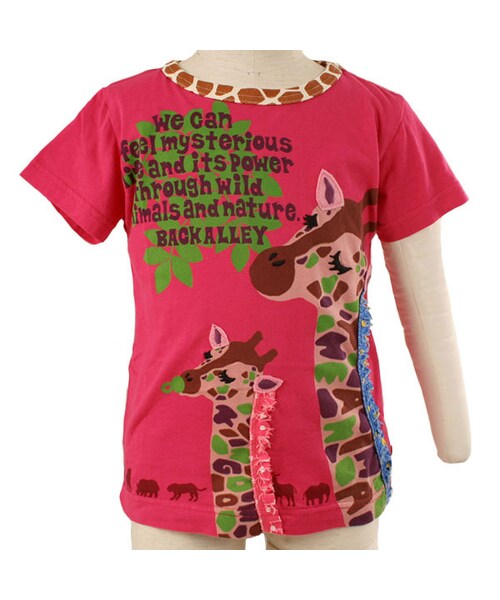BACK ALLEY（バックアレイ）の「ショートスリーブTee（キリンの親子）（トップス・キッズ・グリーン/オフホワイト/ピンク・90cm/100cm/110cm/120cm/130cm）」の7枚目の写真