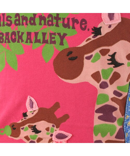 BACK ALLEY（バックアレイ）の「ショートスリーブTee（キリンの親子）（トップス・キッズ・グリーン/オフホワイト/ピンク・90cm/100cm/110cm/120cm/130cm）」の17枚目の写真