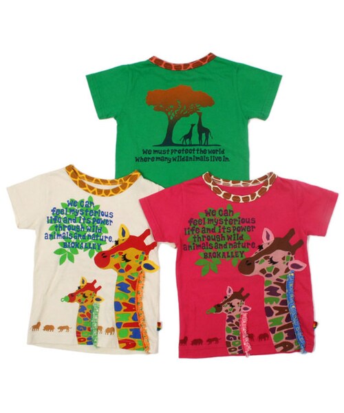 BACK ALLEY（バックアレイ）の「ショートスリーブTee（キリンの親子）（トップス・キッズ・グリーン/オフホワイト/ピンク・90cm/100cm/110cm/120cm/130cm）」の10枚目の写真