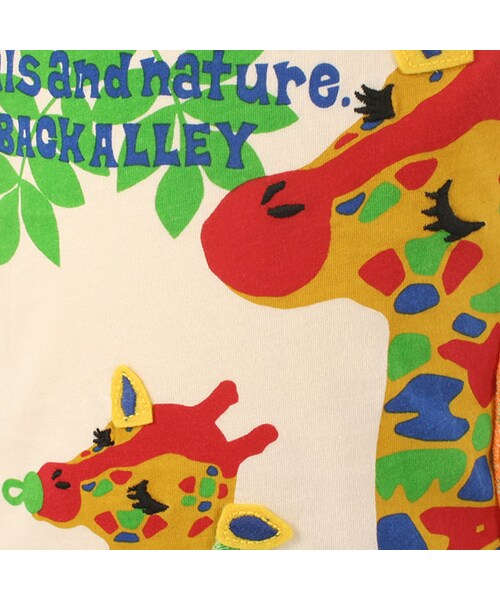 BACK ALLEY（バックアレイ）の「ショートスリーブTee（キリンの親子）（トップス・キッズ・グリーン/オフホワイト/ピンク・90cm/100cm/110cm/120cm/130cm）」の14枚目の写真
