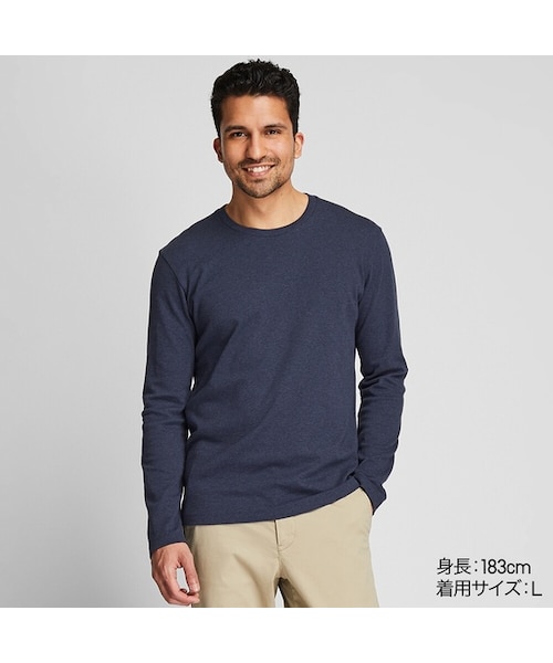 UNIQLOソフトタッチクルーネックTシャツ 長袖 プルオーバー - Tシャツ