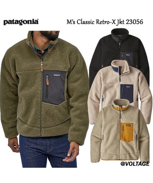 Patagonia パタゴニア の パタゴニア Patagonia M S Classic Retro X Jkt メンズ クラシック レトロx ジャケット 正規品 その他アウター Wear