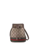 Gucci的「Gucci Ophidia Mini GG Supreme Canvas Bucket Bag（單肩包）」