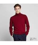 UNIQLO(ユニクロ)の「トップス(ニット/セーター)」