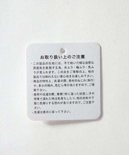 GLOBAL WORK（グローバルワーク）の「スラブＶカーデ半袖（トップス・メンズ・ブラック09/グレー15/ネイビー88・Ｓ/Ｍ/Ｌ/ＸＬ）」の14枚目の写真