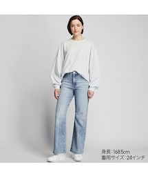 UNIQLO | ハイライズフレアジーンズ(デニムパンツ)