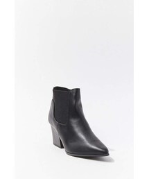 Forever 21 Pointed Chelsea Boots