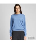 UNIQLO(ユニクロ)の「トップス(ニット/セーター)」