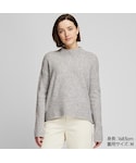 UNIQLO(ユニクロ)の「トップス(ニット/セーター)」