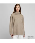 UNIQLO(ユニクロ)の「トップス(ニット/セーター)」