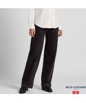 UNIQLO(ユニクロ)の「パンツ(その他パンツ)」
