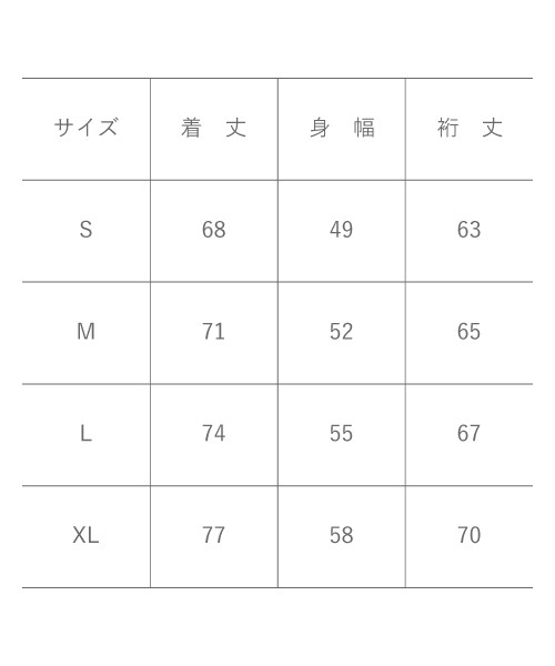 no brand（ノーブランド）の「印図Tシャツ／3/4sleeve（Tシャツ/カットソー・その他）」の5枚目の写真