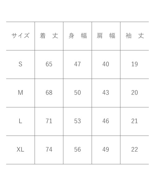 no brand（ノーブランド）の「襞図Tシャツ／スタンダードシルエット（Tシャツ/カットソー・その他）」の4枚目の写真