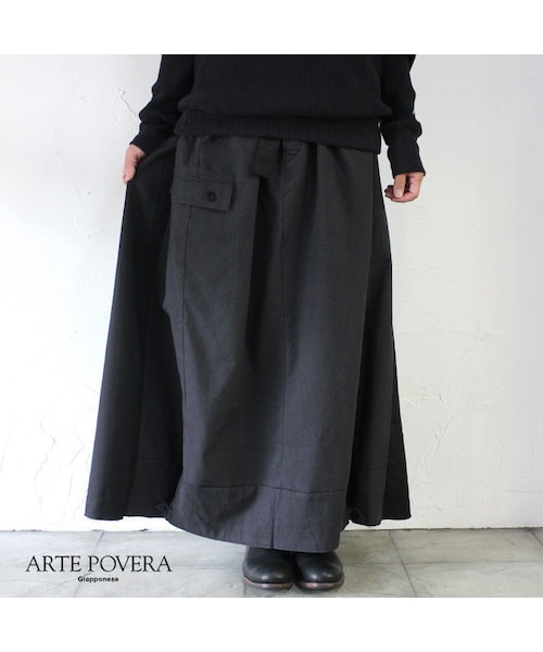 ARTEPOVERA（アルテポーヴェラ）の「ARTE POVERA アルテポーヴェラ  