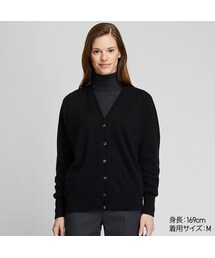 uu uniqlo undercover カシミヤVネックカーディガン(長袖) UNIQLO(ユニクロ)の「コットンカシミヤVネックカーディガン