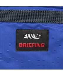 BRIEFING（ブリーフィング）の「【9月21日 販売開始】BRIEFING for ANA