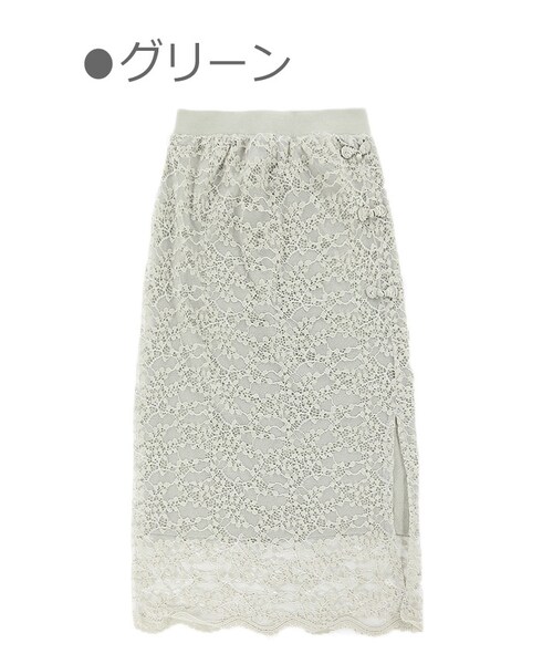Bobon21（ボボンニジュウイチ）の「チャイナボタン付きスリットスカート-全２色-（スカート・レディース・ベージュ/グリーン・F）」の2枚目の写真