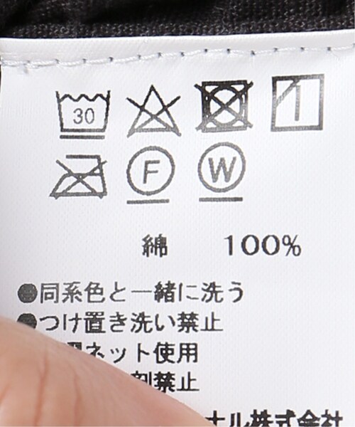 JOINT WORKS（ジョイントワークス）の「blouson（ジャケット/アウター・ブラック/フリー/在庫あり）」の20枚目の写真