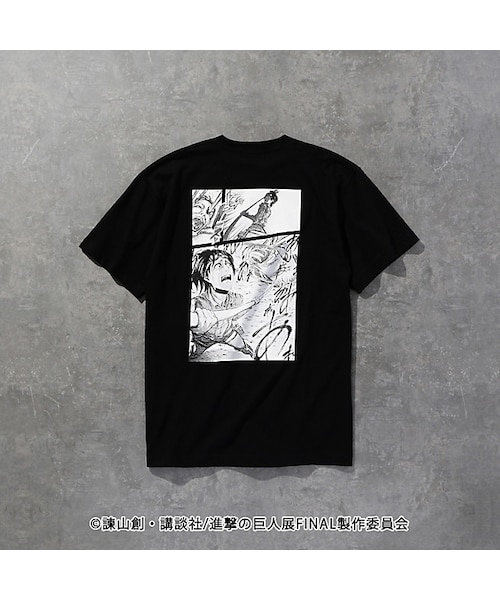 LOVELESS（ラブレス）の「【LOVELESS×進撃の巨人】ハンジ・ゾエ コラボ