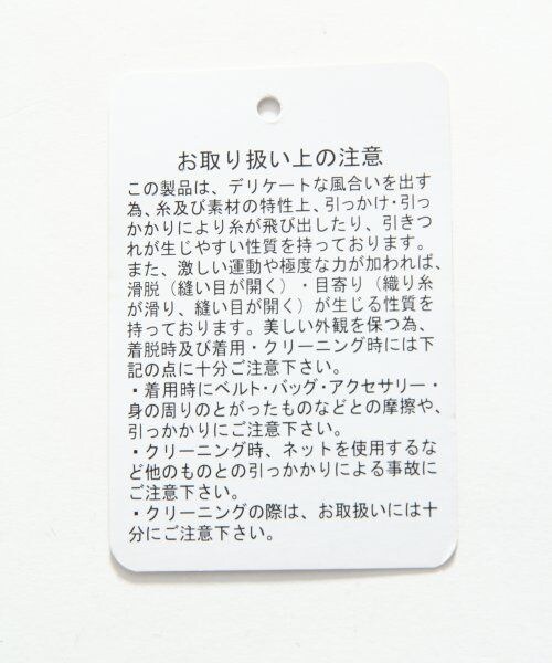 GLOBAL WORK（グローバルワーク）の「ドビーチェックフレアスカート（スカート・レディース・ホワイト05/ブラック09/ネイビー88・Ｍ/Ｌ）」の15枚目の写真