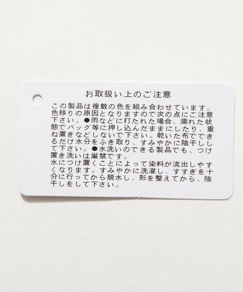 LEPSIM(レプシィム)の「エリツキプルオーバーSS(トップス・レディース・ブラック(カタゾメ)×オフ/オフ×オフ/ブラック×オフ/ブルー(カタゾメ)×オフ・M/L)」の15枚目の写真