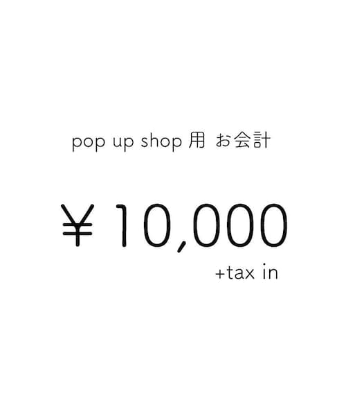 Handmade ハンドメイド の 4days クレジットカード決済用 10 000 ワンピース Wear