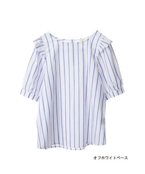 w closet(ダブルクローゼット)の「ストライプ袖フリルプルオーバー(トップス・レディース・オフホワイトベース/ネイビーブルーベース・FREE)」の2枚目の写真