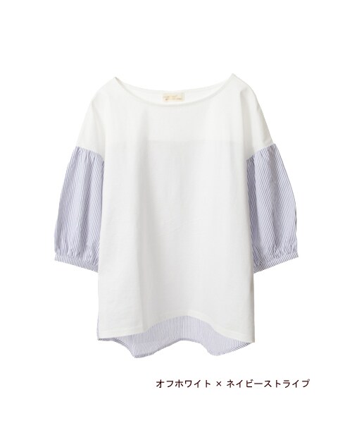 w closet（ダブルクローゼット）の「袖ストライプ切替プルオーバー（トップス・レディース・オフホワイト×ネイビーストライプ/ネイビー×ブルーストライプ・FREE）」の2枚目の写真