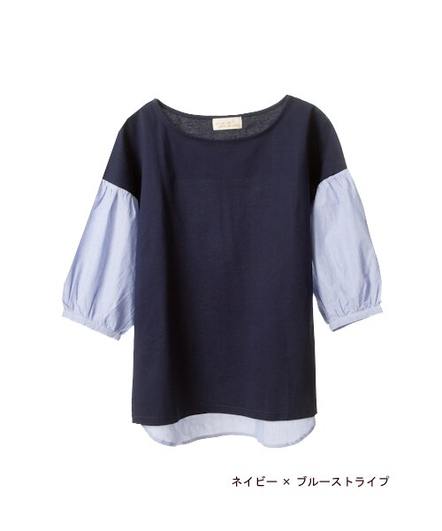 w closet（ダブルクローゼット）の「袖ストライプ切替プルオーバー（トップス・レディース・オフホワイト×ネイビーストライプ/ネイビー×ブルーストライプ・FREE）」の3枚目の写真