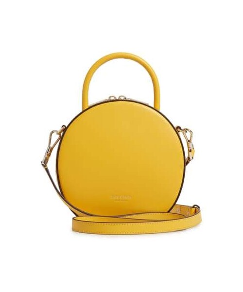 kate spade new york（ケイトスペード ニューヨーク）の「Kate Spade New York Andi Canteen