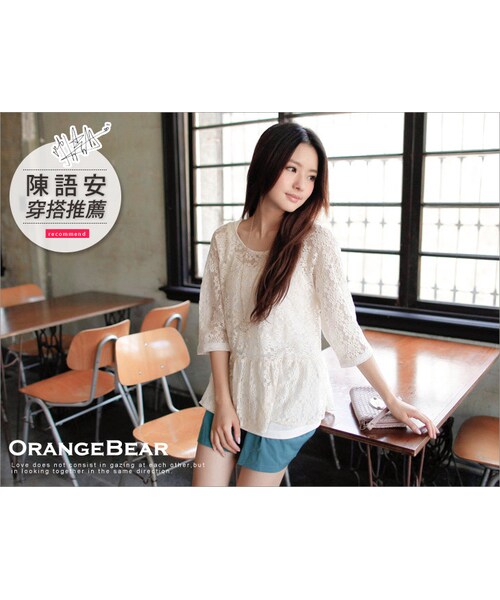 OBdesign(オレンジベアー)の「A-Line蕾絲傘擺兩件式七分袖上衣‧2色(その他・杏/黑・2L/3L/4L/F/XL)」の1枚目の写真