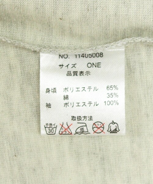 Hamble by Par Avion（ハンブルバイパラビオン）の「刺しゅうフリルTee（その他・レディース・アッシュ/サックス/オフホワイト・ワンサイズ）」の7枚目の写真