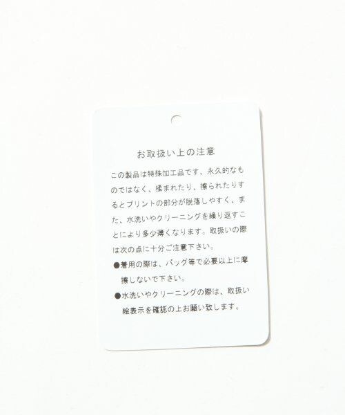 JEANASIS（ジーナシス）の「ARTリップTEE（トップス・レディース・オフホワイト/ブラック/グレー・FREE）」の13枚目の写真