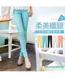 OBdesign | 0616新品 柔美纖腿~滿版花紋刺繡彈力窄管褲‧5色(パンツ)