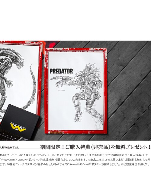 JETLINK（ジェットリンク）の「映画エイリアン40周年 ALIEN IN SPACE... T-SHIRTS（Tシャツ/カットソー・メンズ・その他）」の7枚目の写真