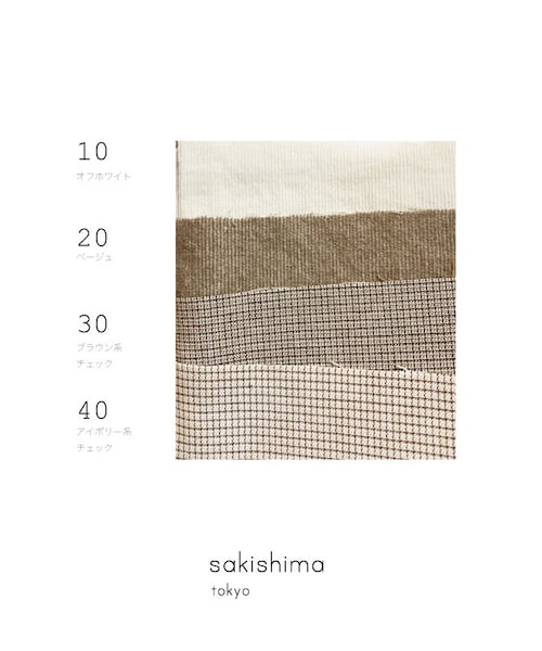 sakishimatokyo(サキシマトーキョー)の「スケッチブックのワンピース B40アイボリー系チェック(ワンピース・レディース・その他)」の3枚目の写真