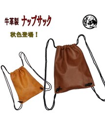 リュック ナップサック 牛革 本革 レザー 巾着型 バッグ メンズ レディース Handmade（ハンドメイド）の「革 リュック ナップサック 牛革 本革