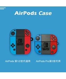 Switchゲーム機  エアーポッズケース AirPods case ケース カバー アップル イヤホンケース AirPods アクセサリー
