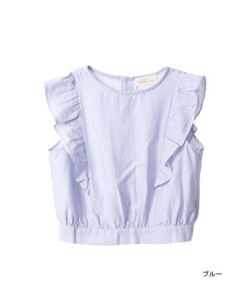 w closet（ダブルクローゼット）の「細ストライプ袖フリル付きプルオーバー（トップス・レディース・Lベージュ/ブルー/ブラック・FREE）」の3枚目の写真