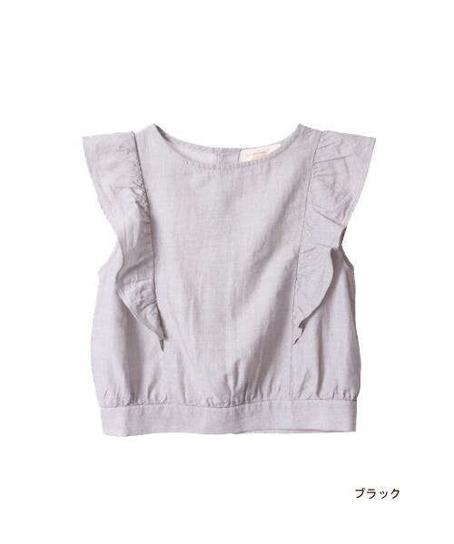 w closet（ダブルクローゼット）の「細ストライプ袖フリル付きプルオーバー（トップス・レディース・Lベージュ/ブルー/ブラック・FREE）」の4枚目の写真