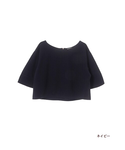 w closet（ダブルクローゼット）の「ストレッチポンチ立体袖プルオーバー（トップス・レディース・オフホワイト/グレー/ネイビー・FREE）」の4枚目の写真