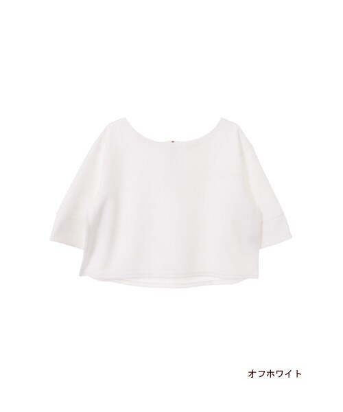 w closet（ダブルクローゼット）の「ストレッチポンチ立体袖プルオーバー（トップス・レディース・オフホワイト/グレー/ネイビー・FREE）」の2枚目の写真
