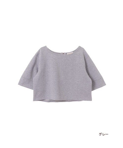 w closet（ダブルクローゼット）の「ストレッチポンチ立体袖プルオーバー（トップス・レディース・オフホワイト/グレー/ネイビー・FREE）」の3枚目の写真