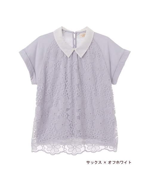 w closet（ダブルクローゼット）の「衿付きチュール刺繍レースラグラン半袖プルオーバー（トップス・レディース・オフホワイト/ネイビー/サックス×オフホワイト・FREE）」の4枚目の写真