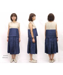45R（フォーティファイブアール）の「タッサーシルクスカート（）」 - WEAR