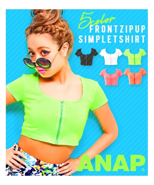Anap アナップ の ネオンカラーフロントzipデザインショート丈tシャツ トップス Wear