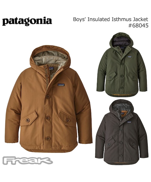 パタゴニア インサレーテッドイスマス カーキ キッズL patagonia
