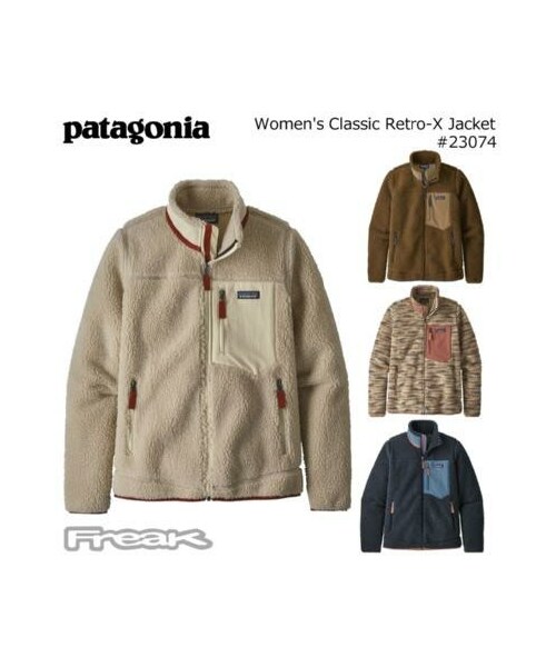 Patagonia パタゴニア の パタゴニア Patagonia レディース フリース ジャケット Women S Classic Retro X Jacket ウィメンズ クラシック レトロx ジャケット その他アウター Wear