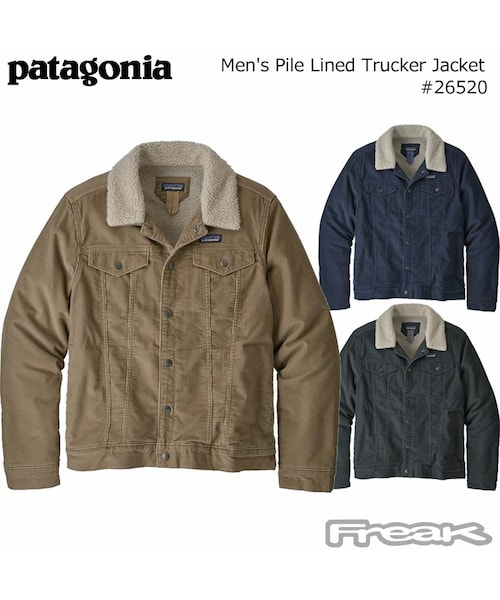 パタゴニア PATAGONIA メンズ ボアジャケット 26520＜Men's Pile Lined