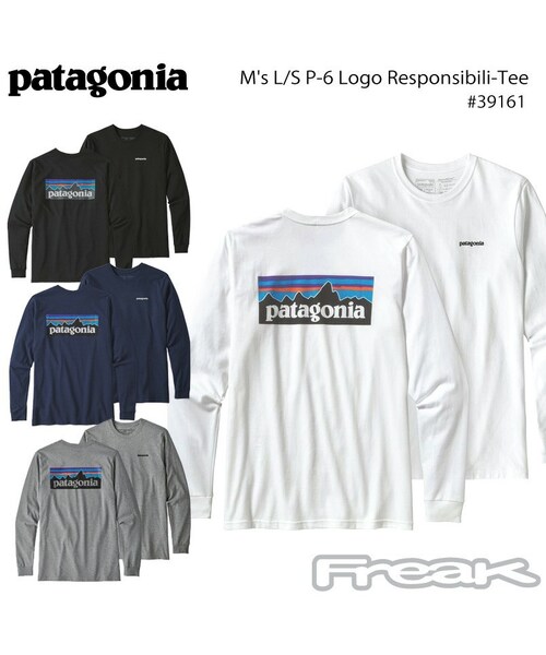 Patagonia パタゴニア の Patagonia メンズ Tシャツ Men S Long Sleeved P 6 Logo Responsibili Tee メンズ ロングスリーブ P 6ロゴ レスポンシビリティー Tシャツ カットソー Wear